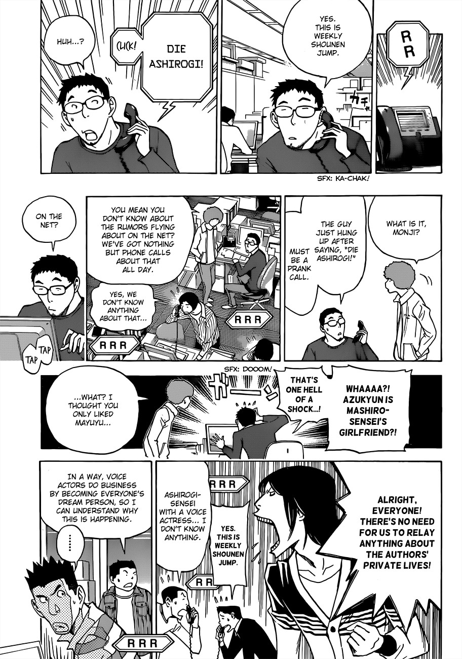 Bakuman chapter 166 page 15