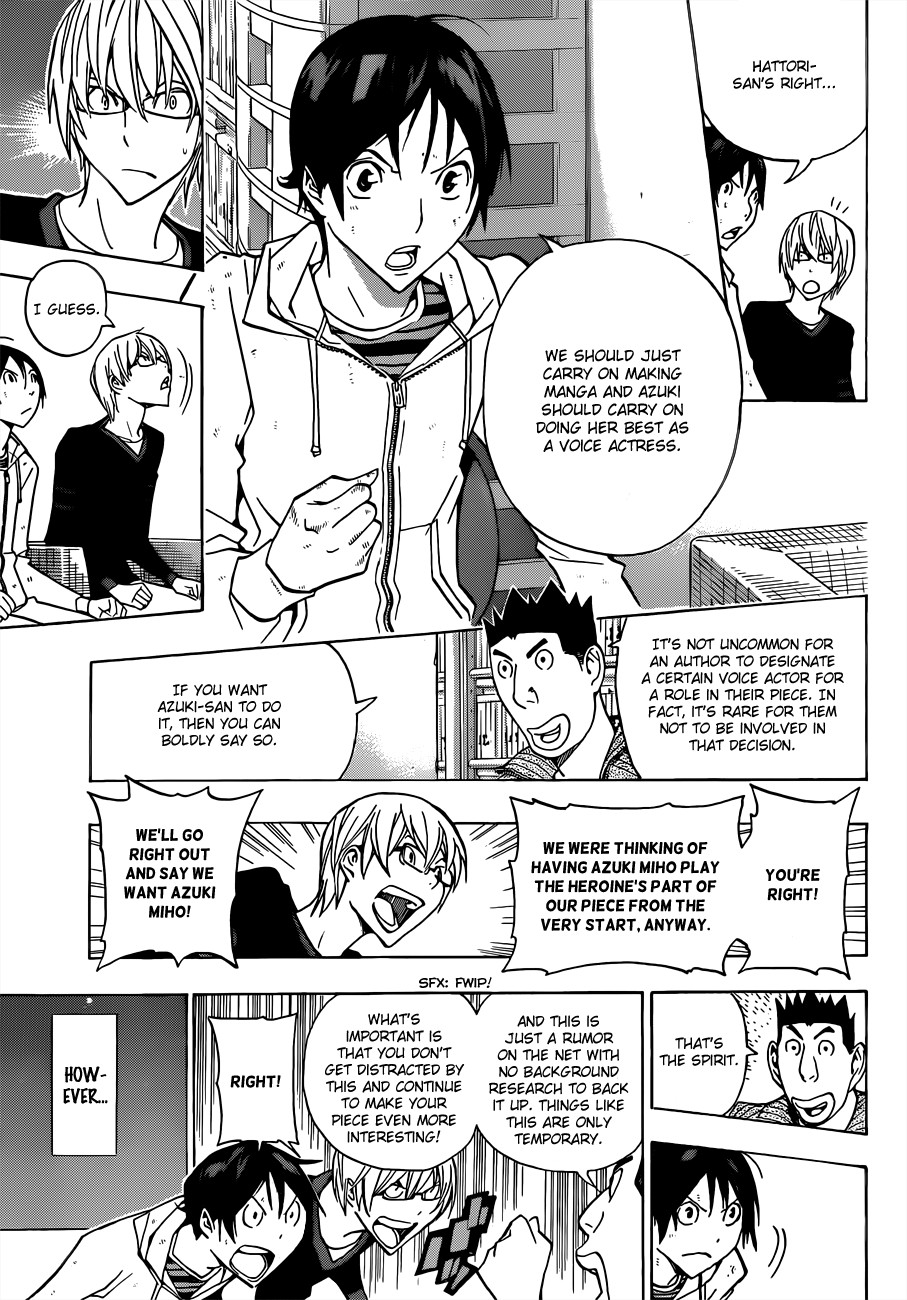 Bakuman chapter 166 page 17