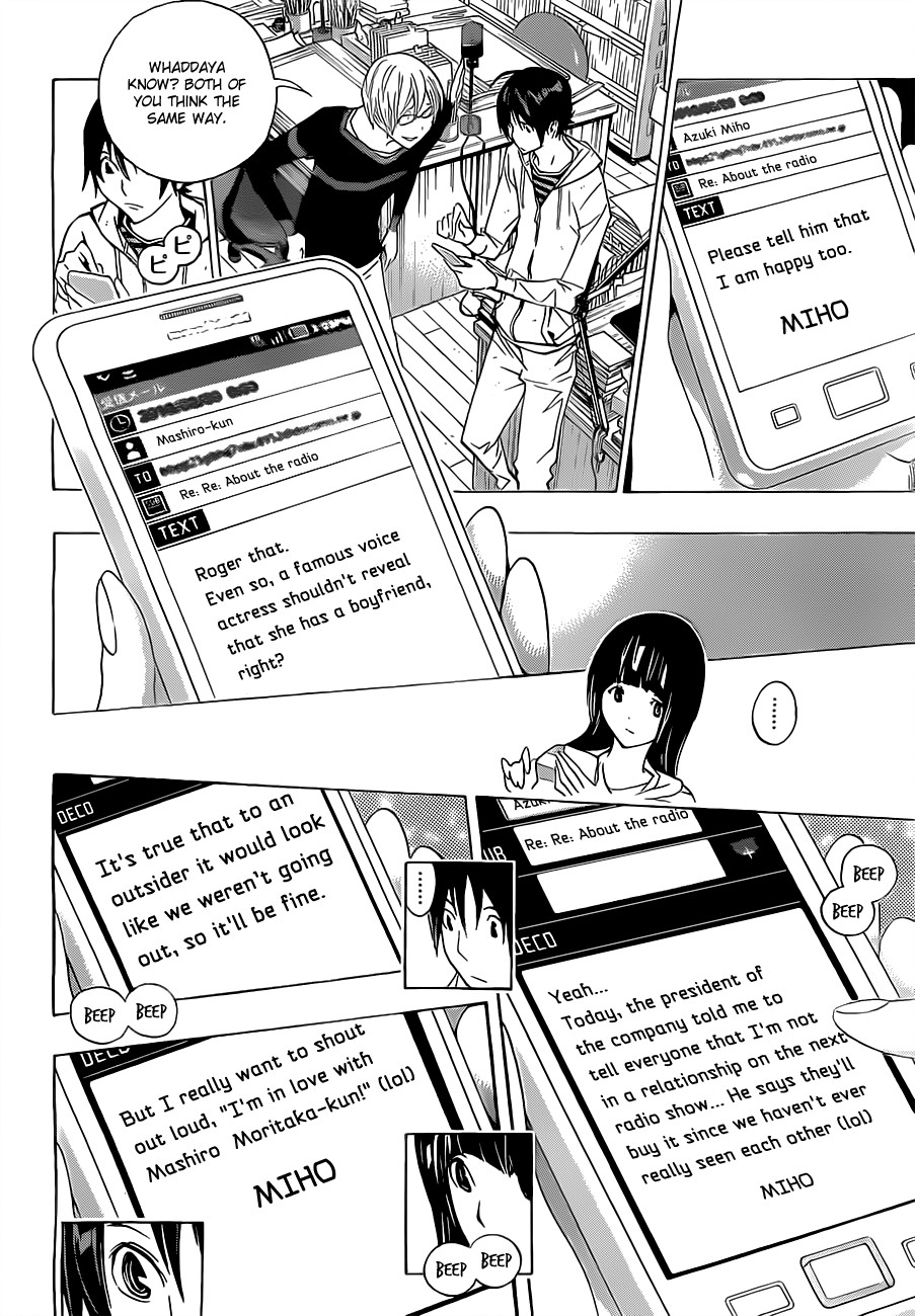 Bakuman chapter 168 page 10