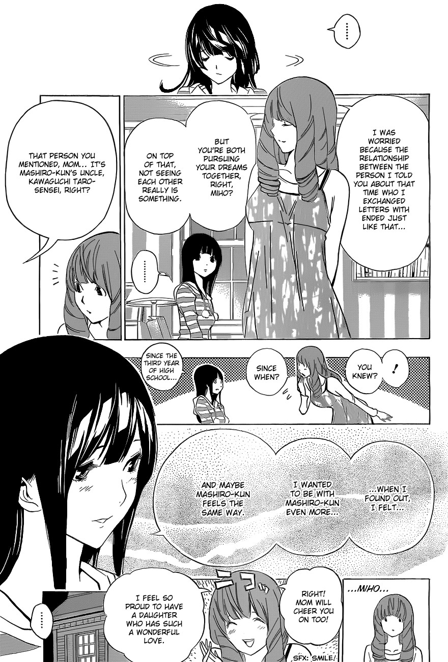 Bakuman chapter 168 page 13