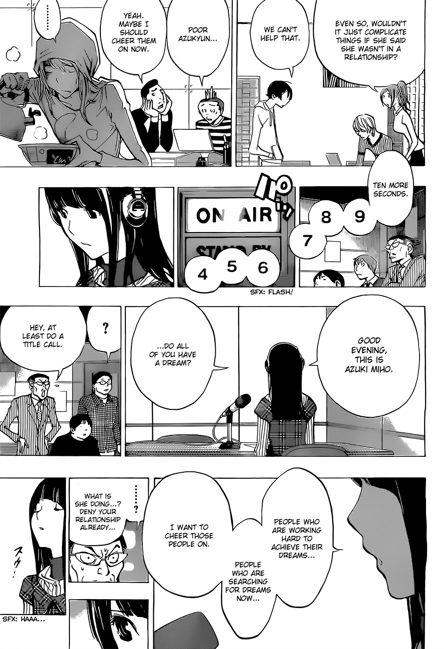 Bakuman chapter 168 page 15