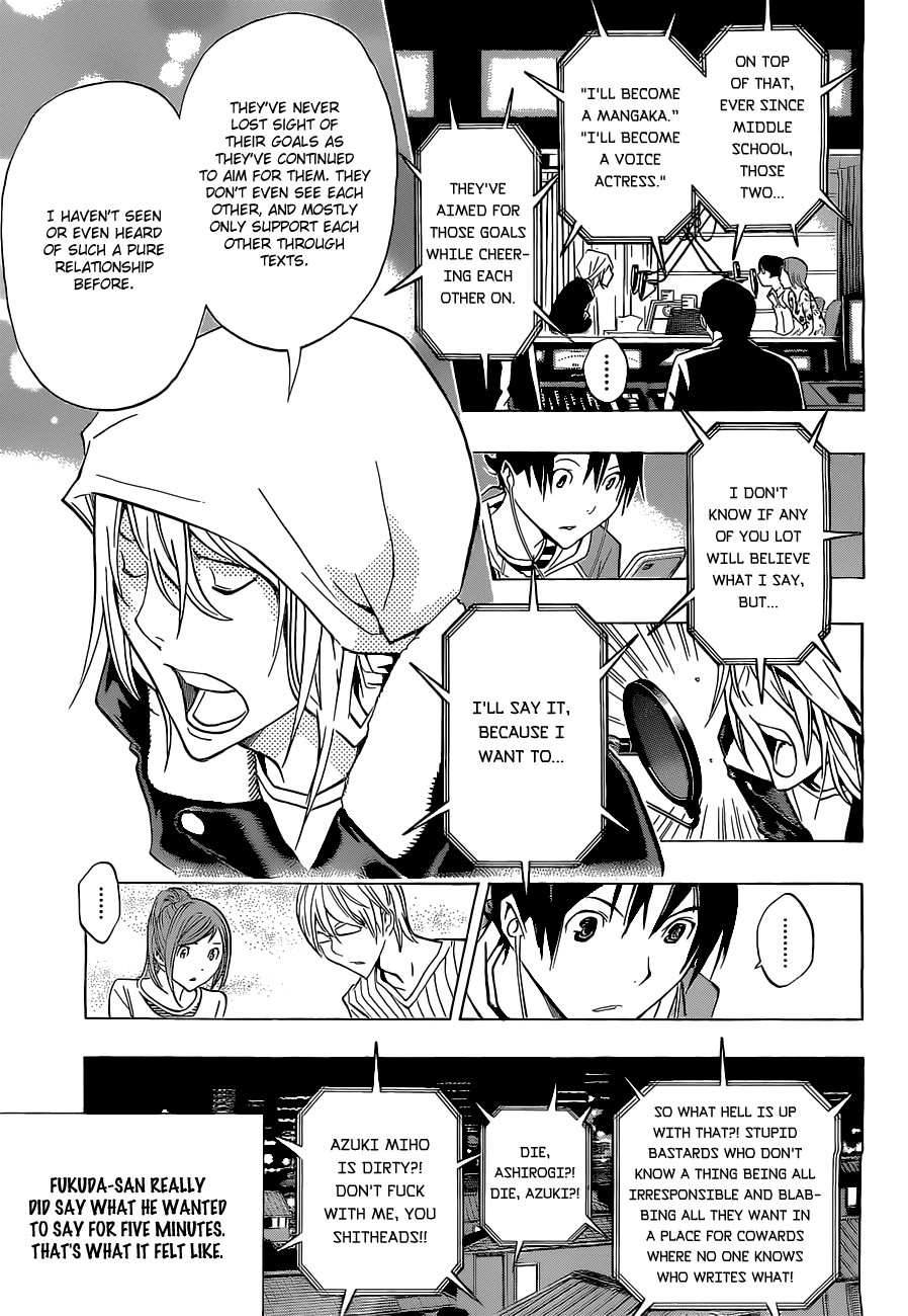 Bakuman chapter 168 page 3