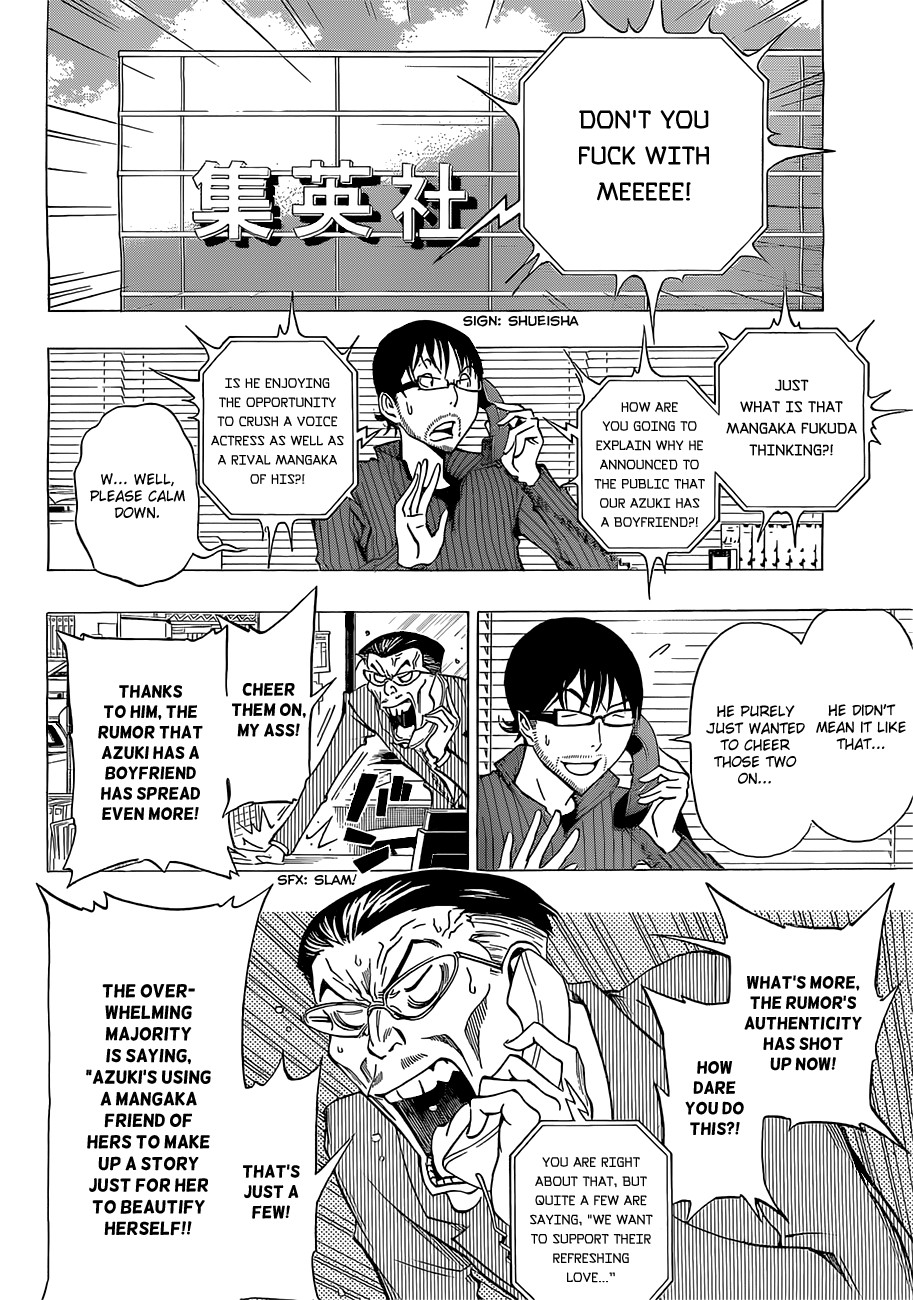 Bakuman chapter 168 page 4