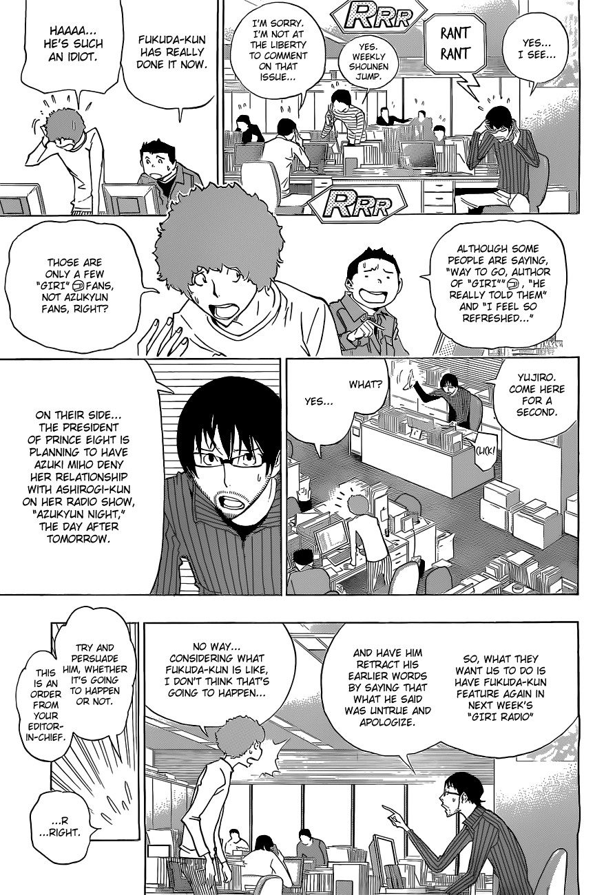 Bakuman chapter 168 page 5