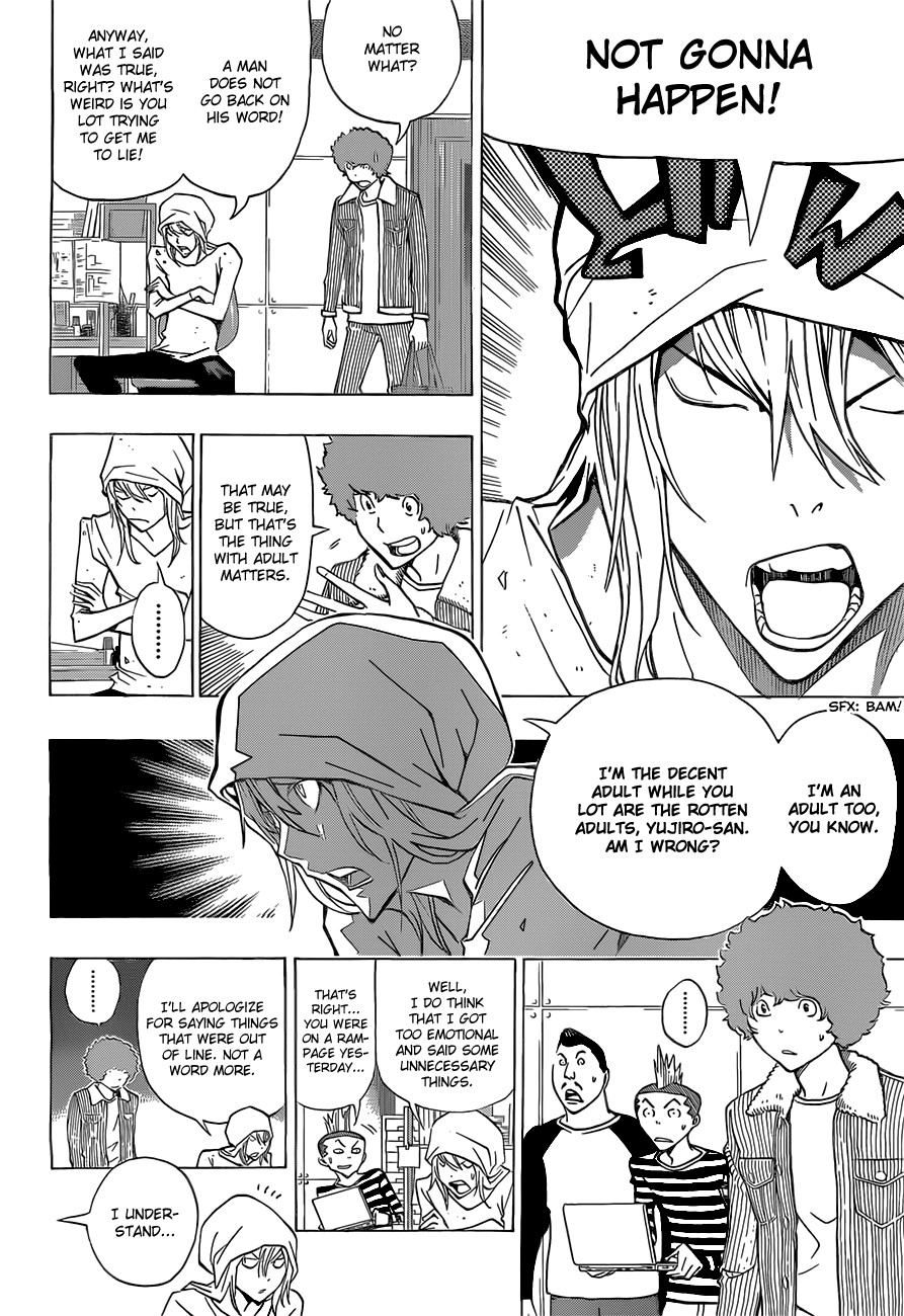 Bakuman chapter 168 page 6
