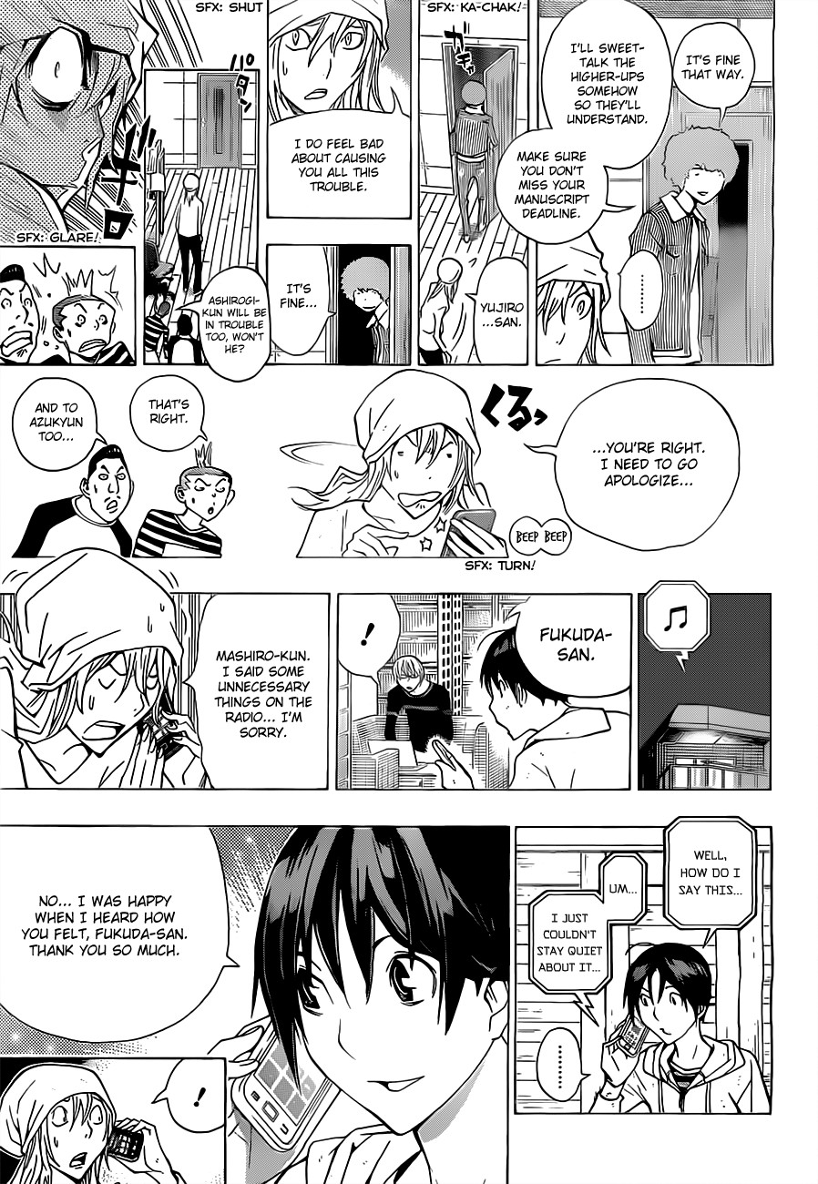 Bakuman chapter 168 page 7