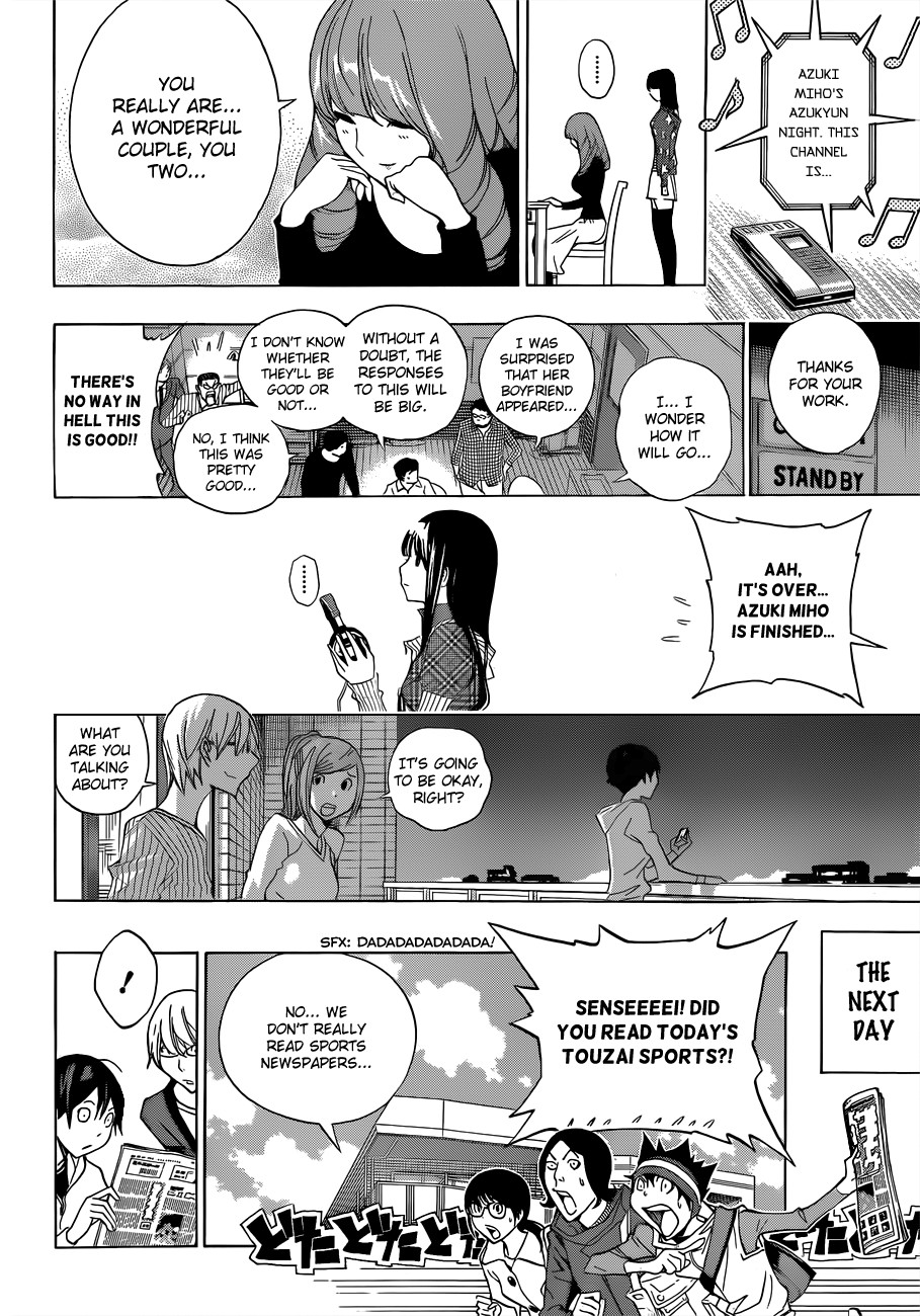 Bakuman chapter 169 page 18