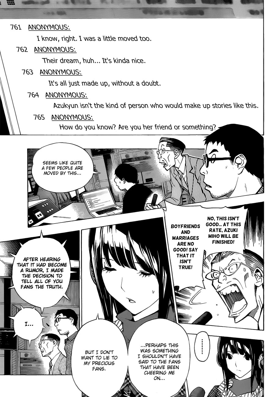 Bakuman chapter 169 page 3