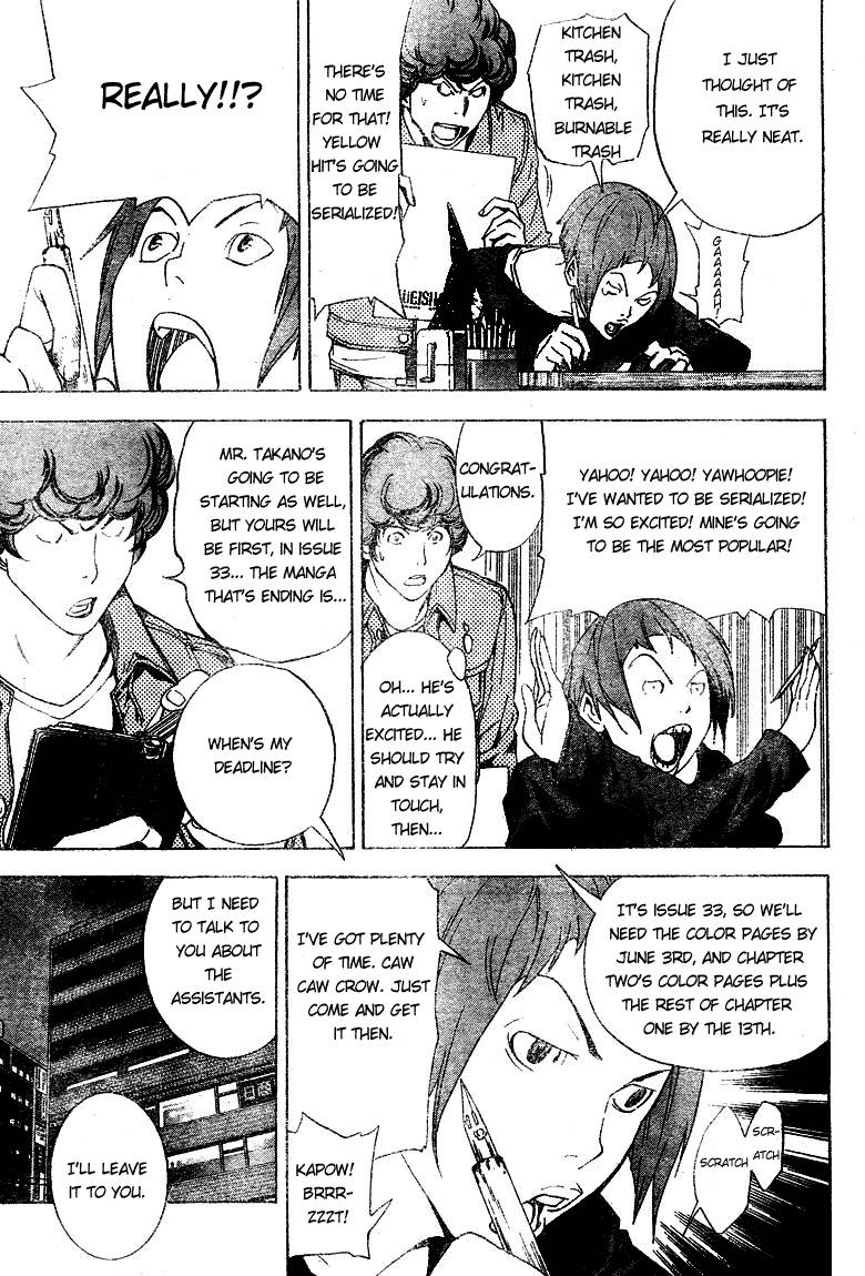 Bakuman chapter 17 page 12