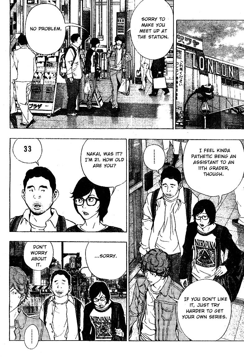 Bakuman chapter 17 page 15