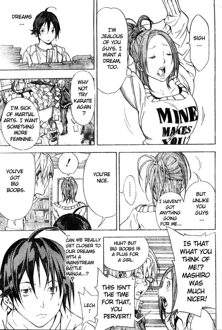 Bakuman chapter 17 page 8