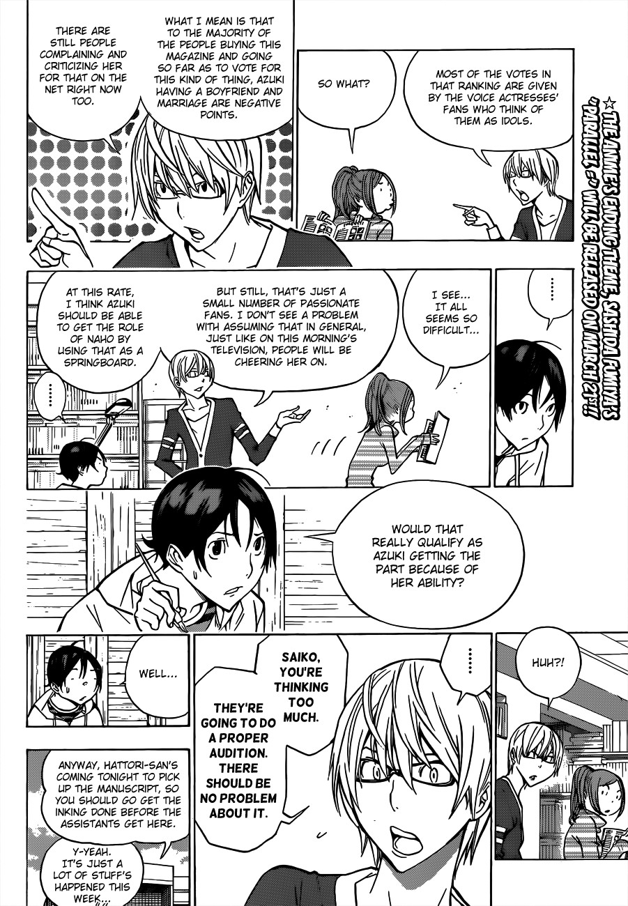 Bakuman chapter 170 page 6