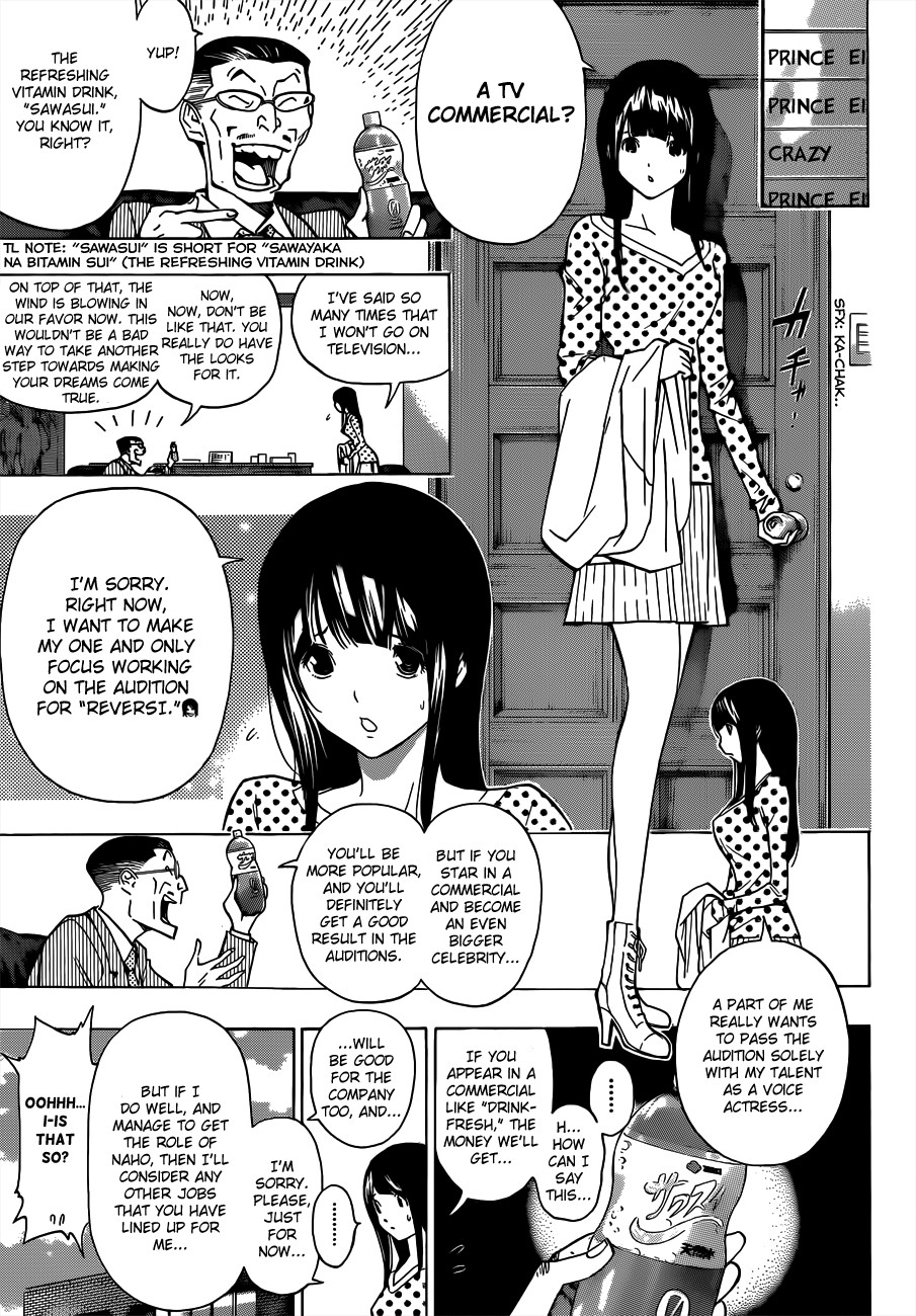 Bakuman chapter 170 page 7