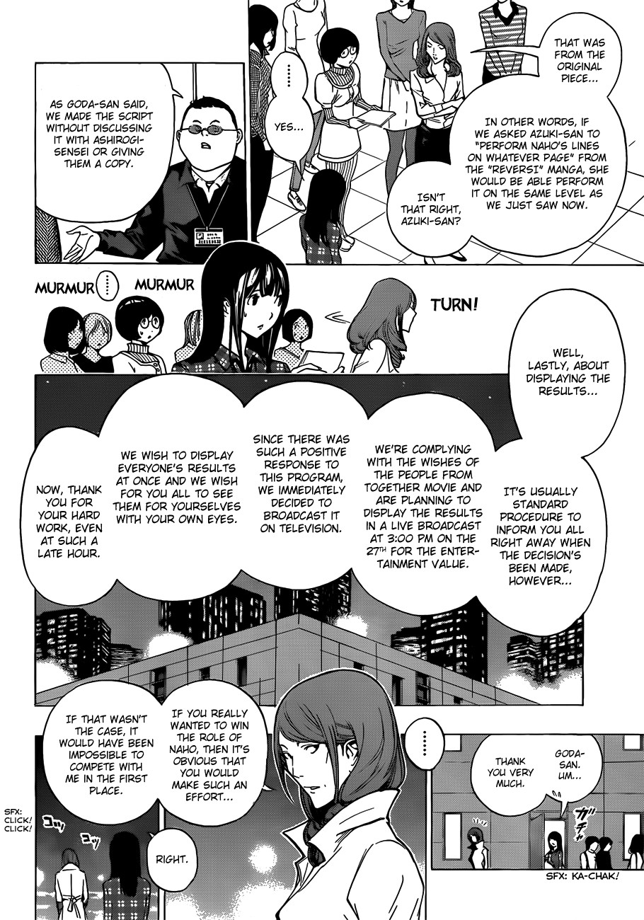 Bakuman chapter 172 page 11