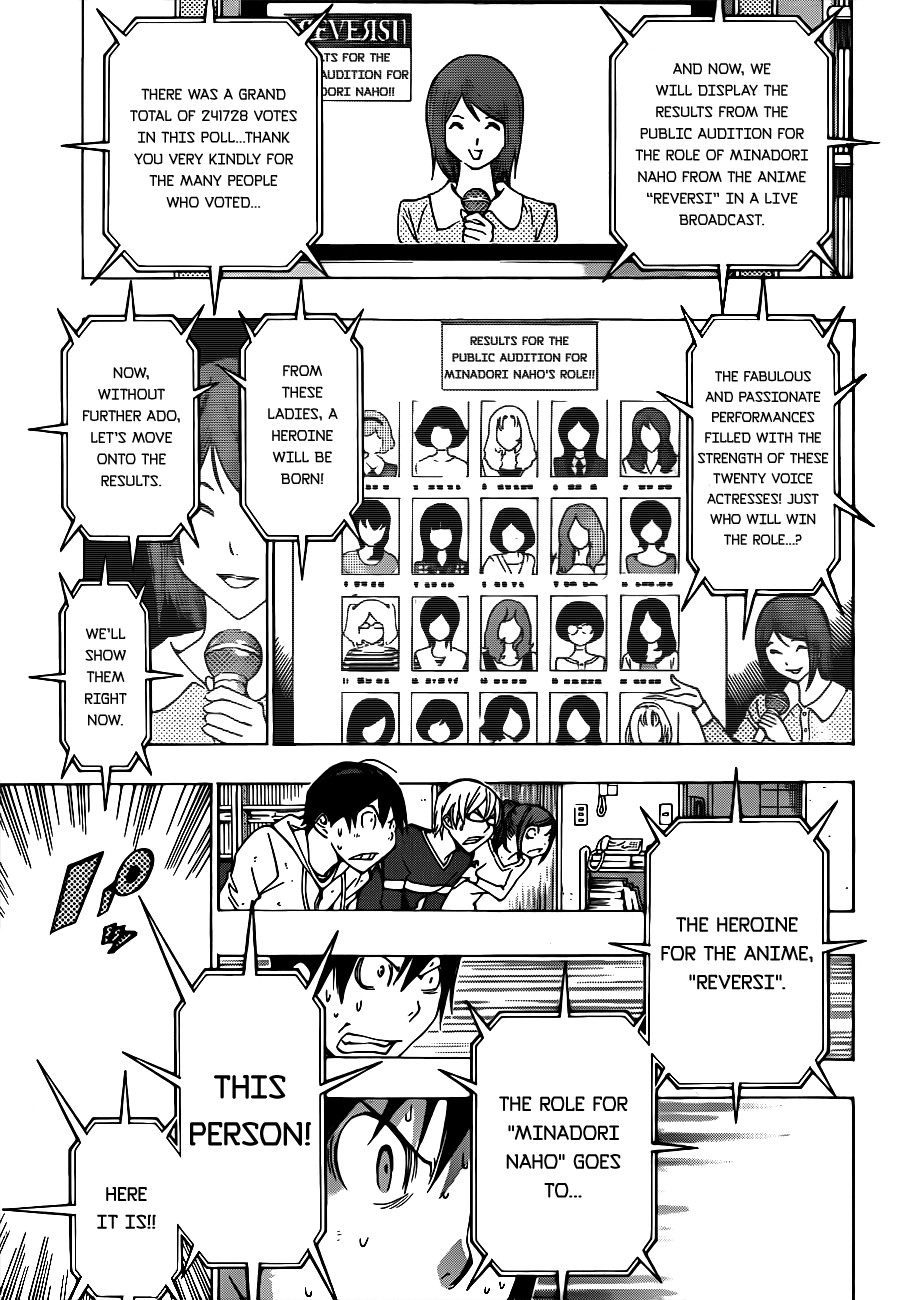 Bakuman chapter 172 page 14