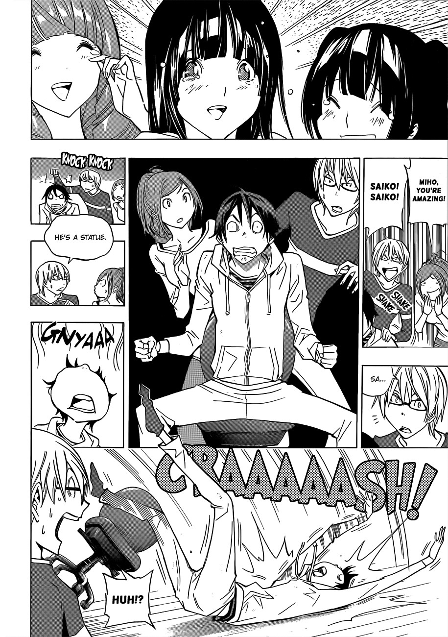 Bakuman chapter 172 page 16