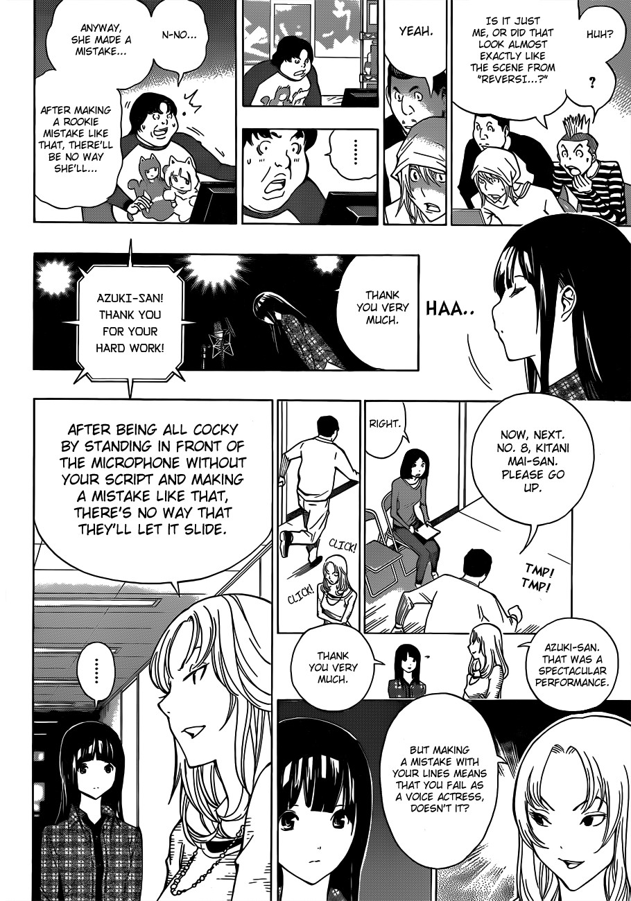 Bakuman chapter 172 page 7