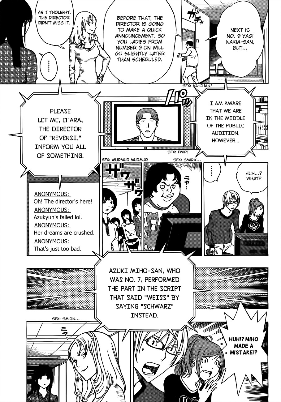 Bakuman chapter 172 page 8