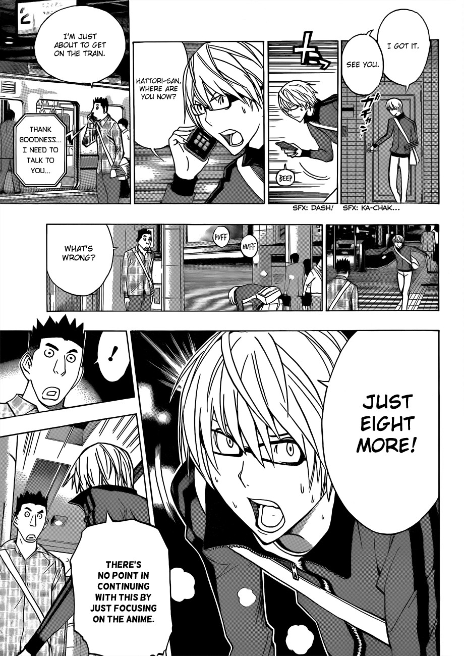 Bakuman chapter 173 page 16