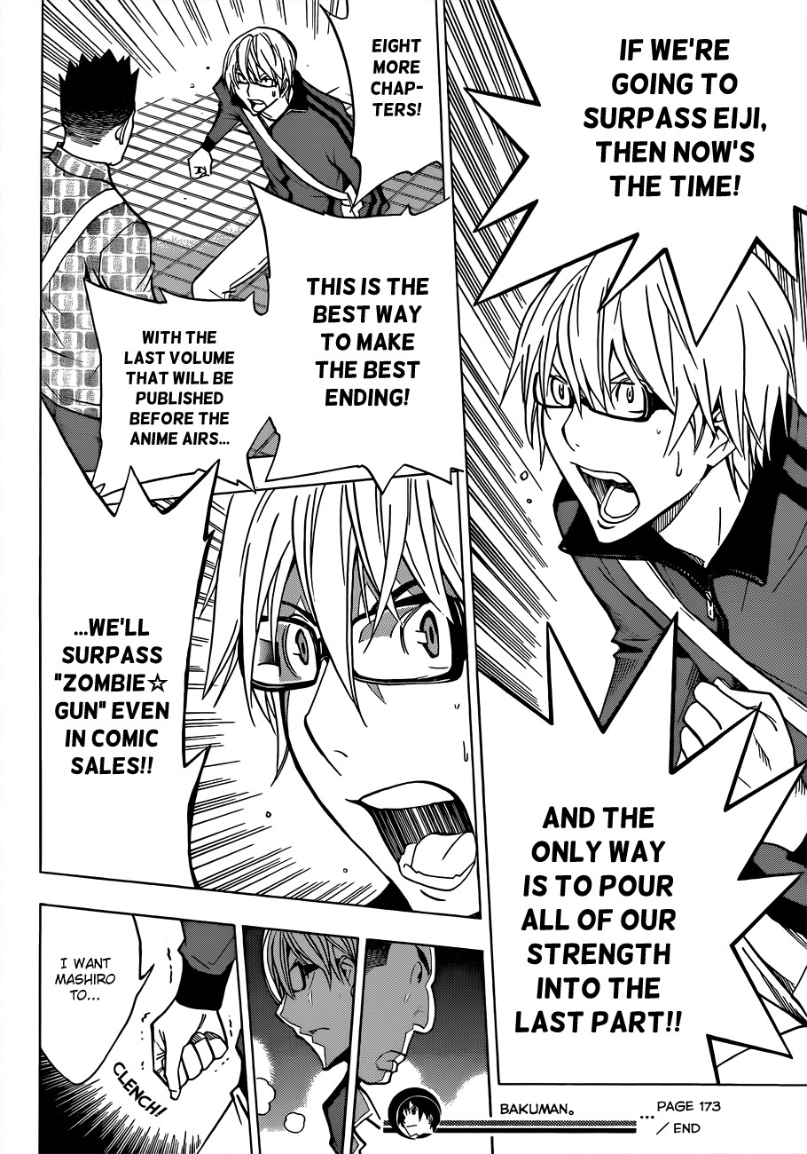 Bakuman chapter 173 page 17