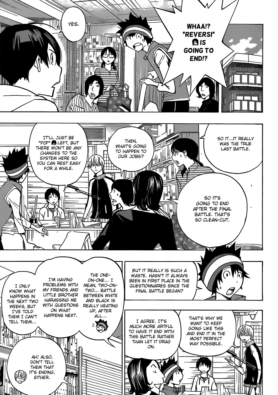 Bakuman chapter 174 page 9