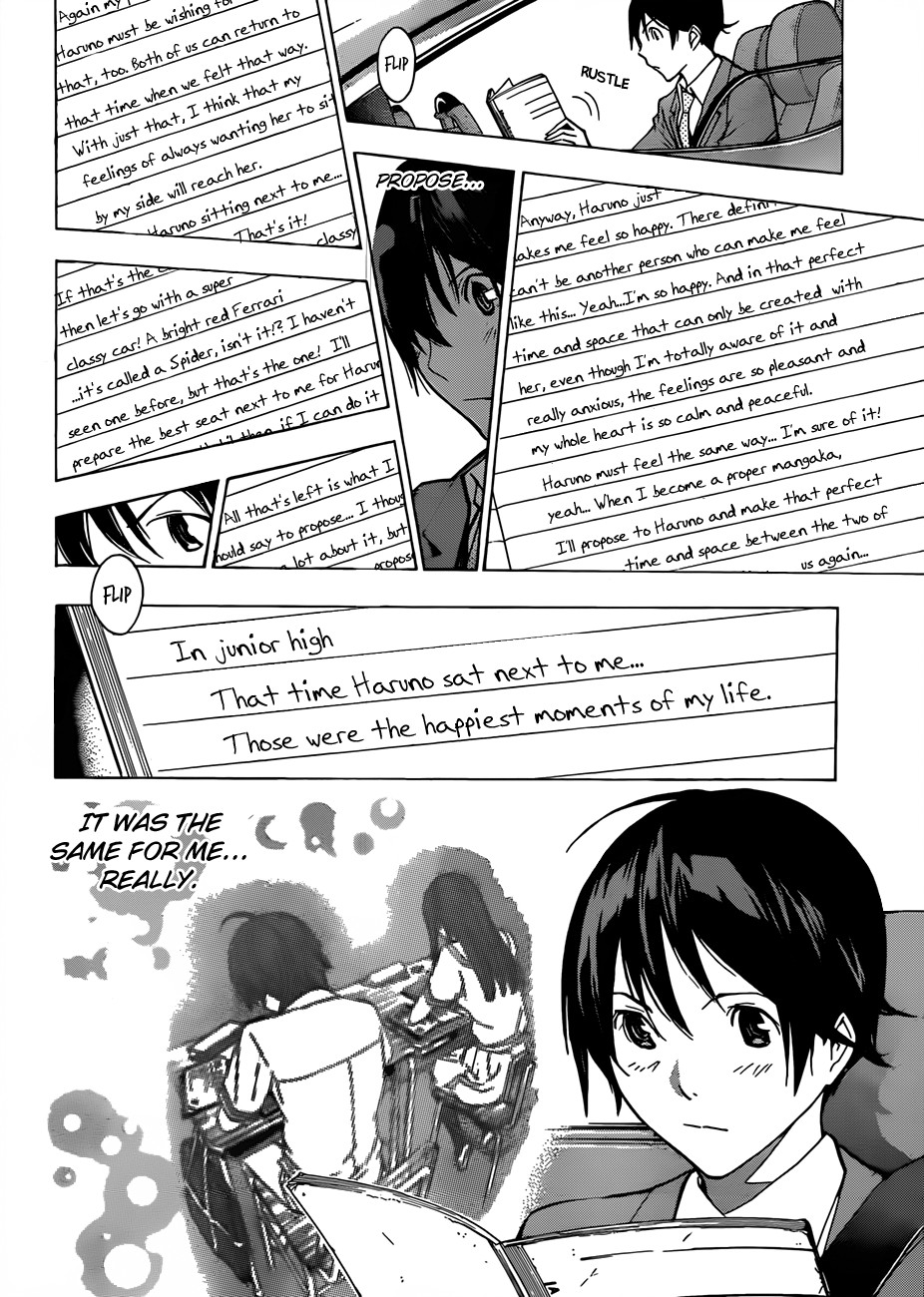 Bakuman chapter 176 page 3