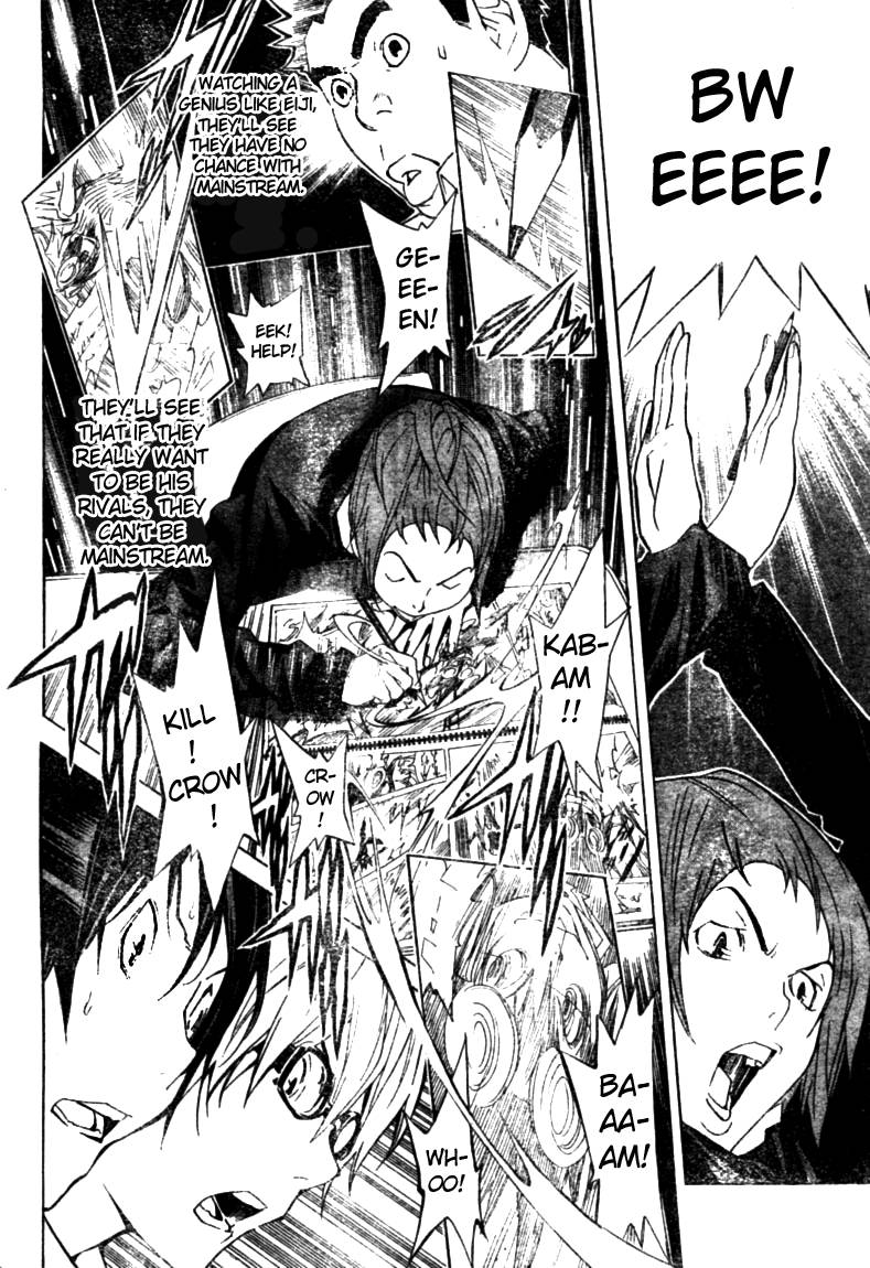 Bakuman chapter 18 page 14