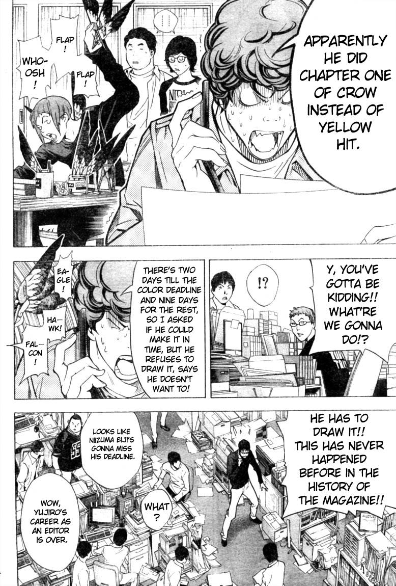 Bakuman chapter 18 page 3