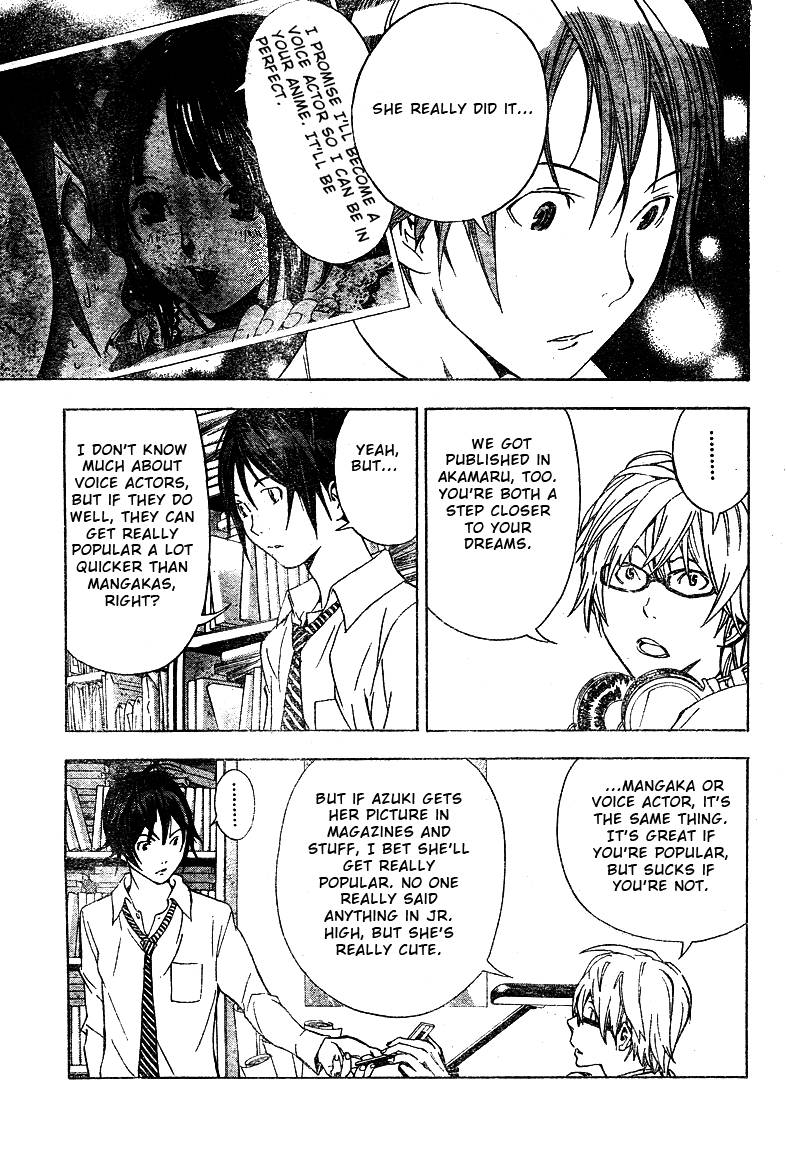 Bakuman chapter 19 page 16