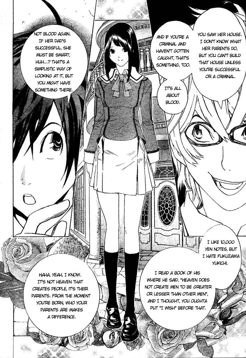 Bakuman chapter 2 page 17