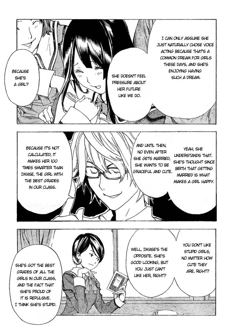 Bakuman chapter 2 page 18