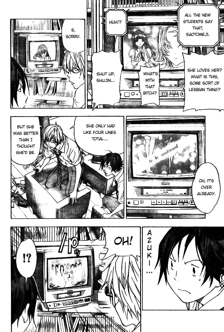 Bakuman chapter 20 page 15