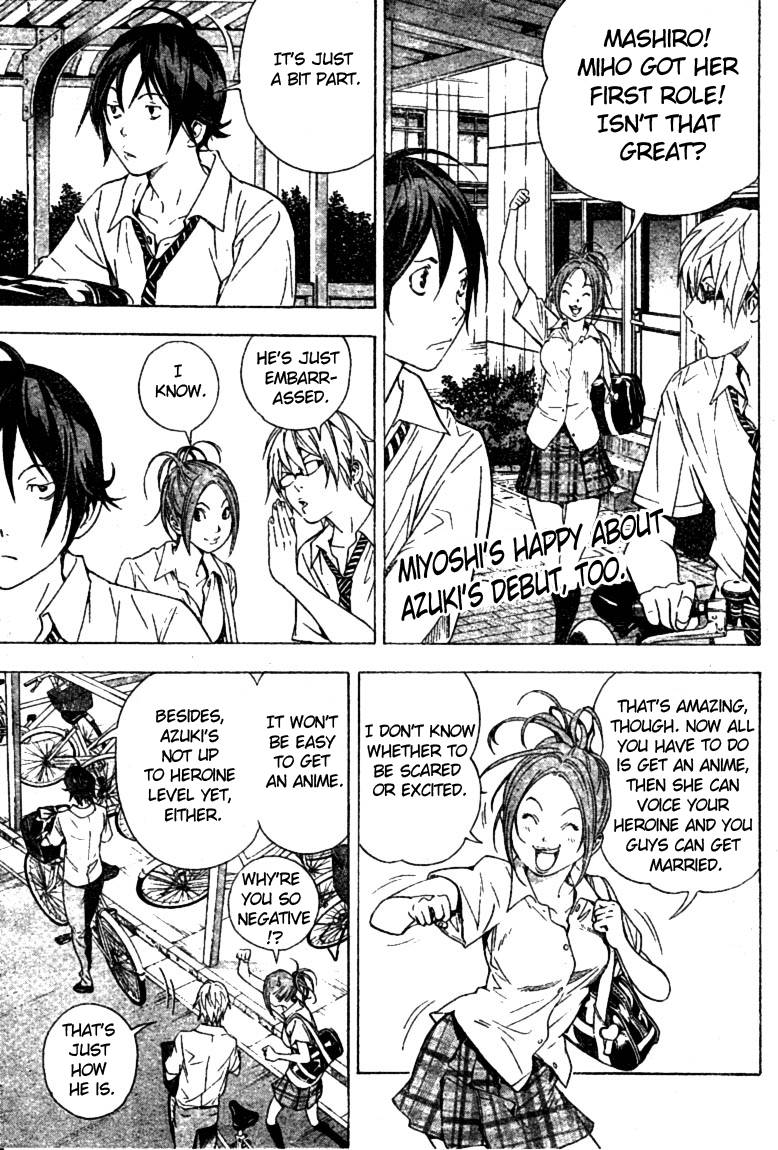 Bakuman chapter 20 page 2