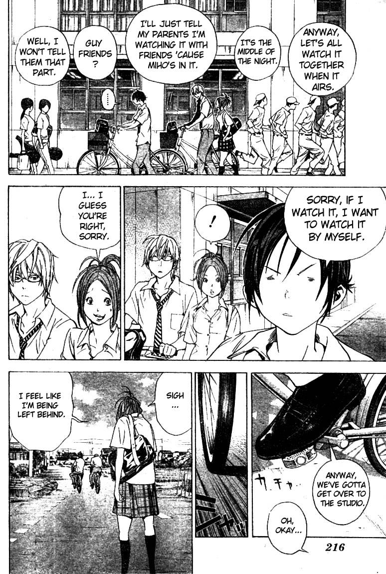 Bakuman chapter 20 page 3