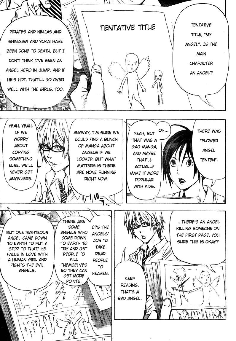 Bakuman chapter 20 page 6