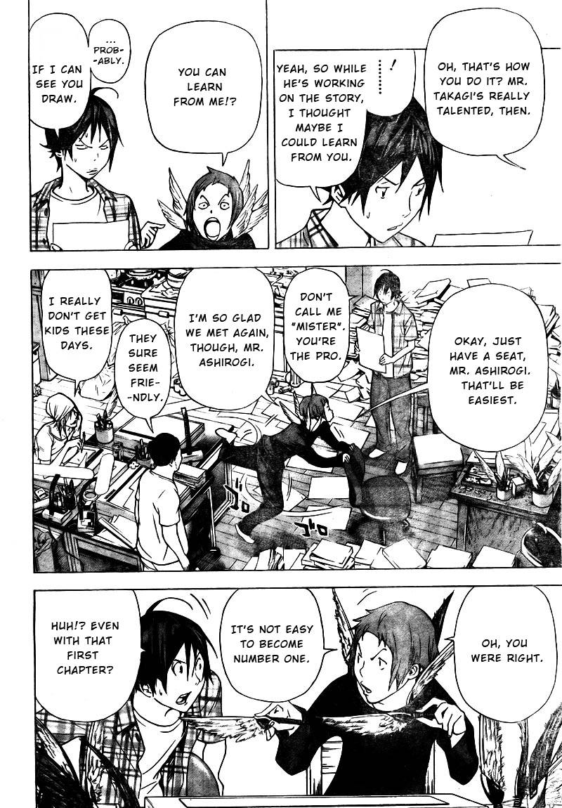 Bakuman chapter 22 page 14