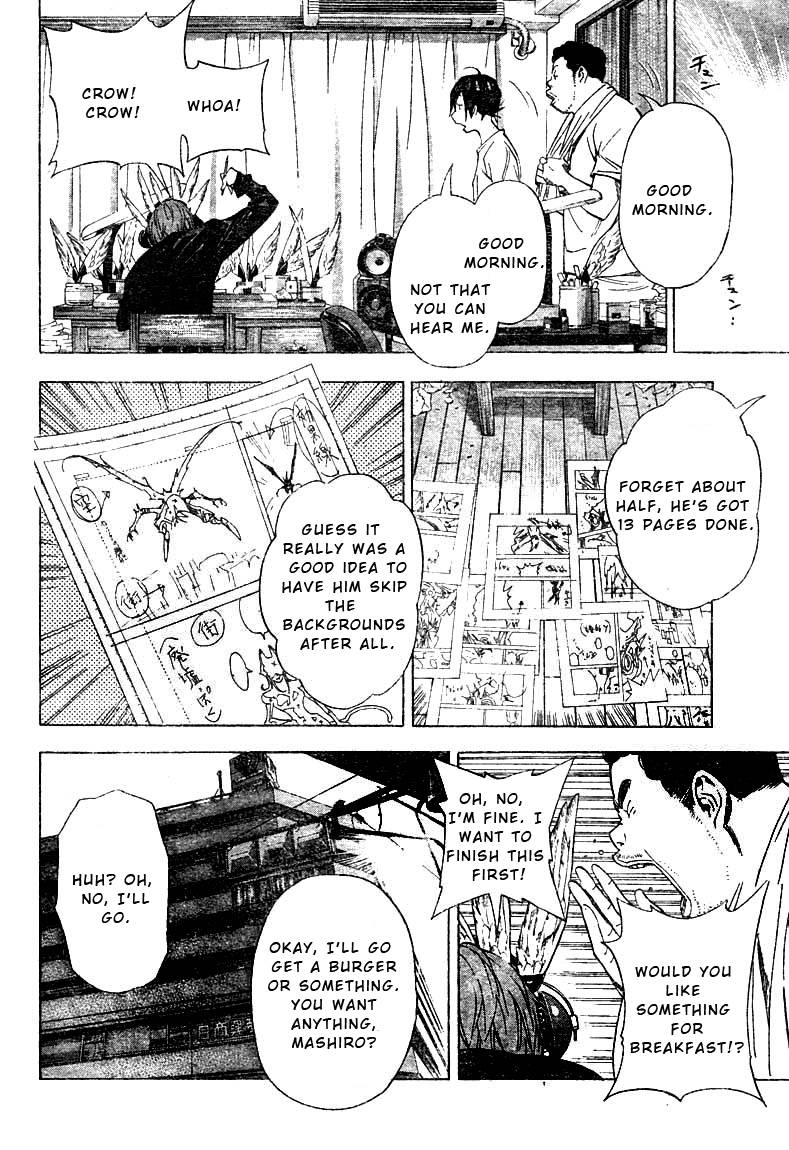 Bakuman chapter 23 page 15