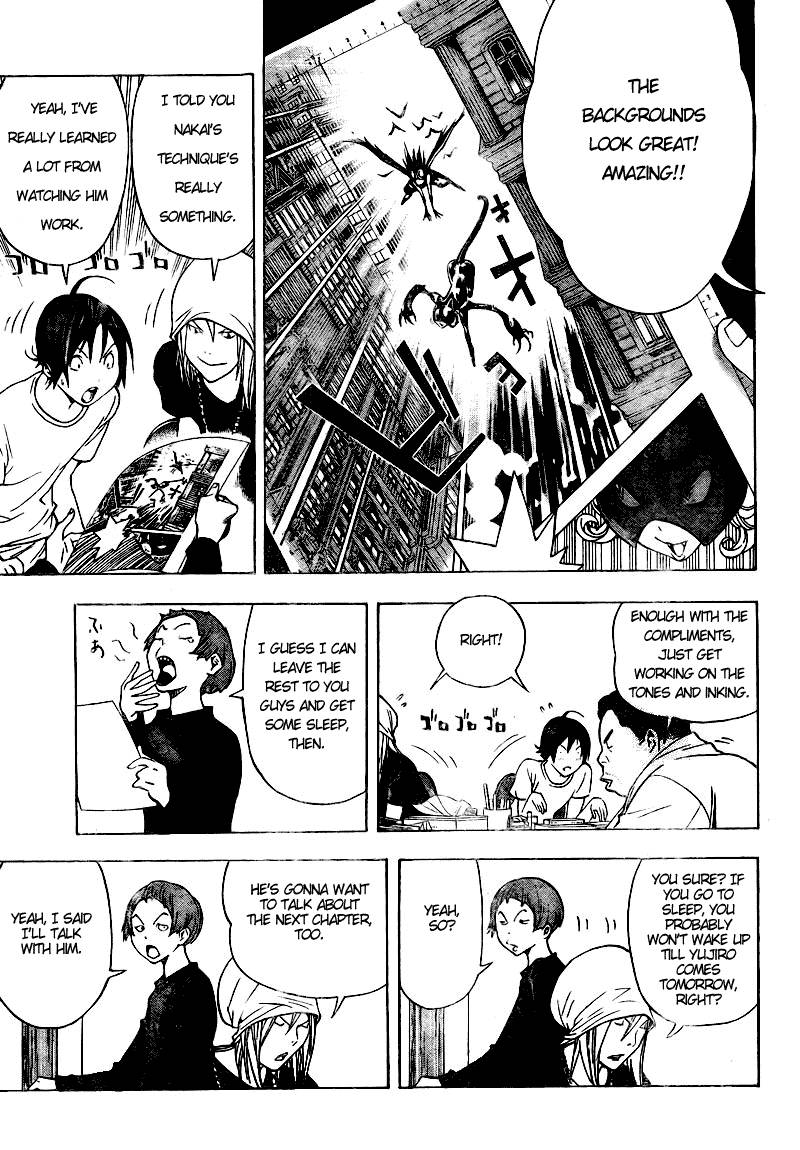 Bakuman chapter 24 page 10