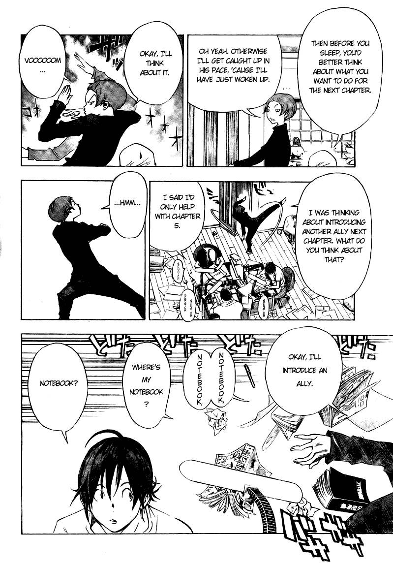 Bakuman chapter 24 page 11
