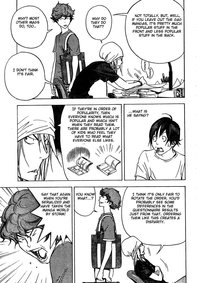 Bakuman chapter 24 page 2