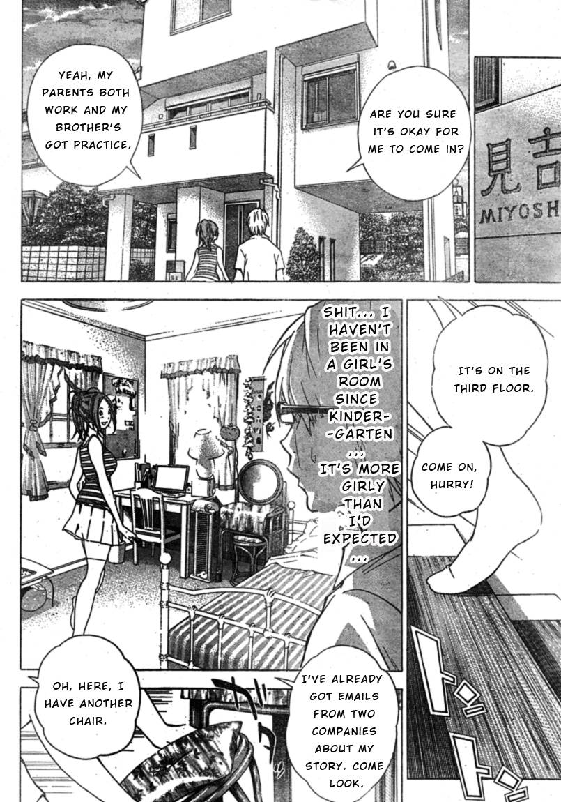 Bakuman chapter 25 page 1