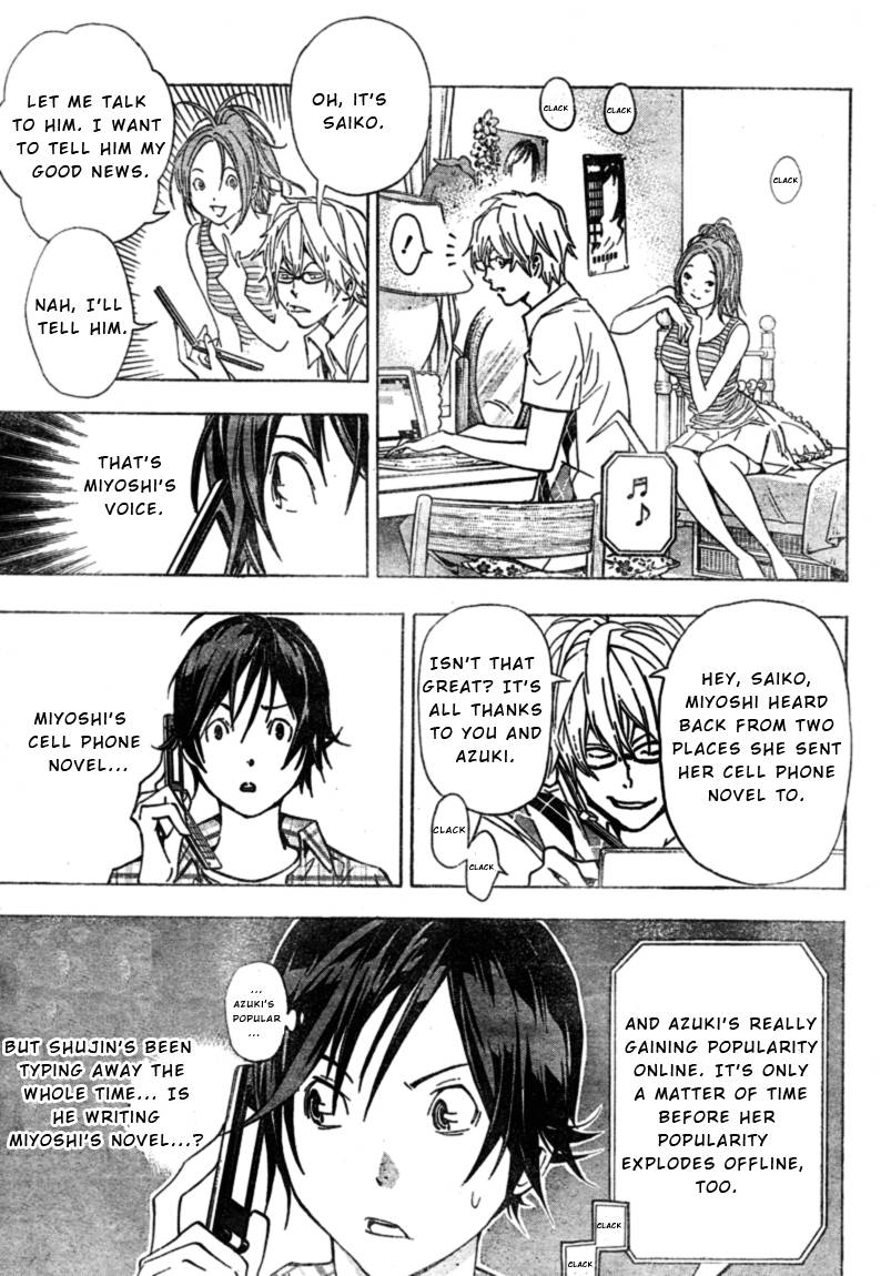 Bakuman chapter 25 page 10