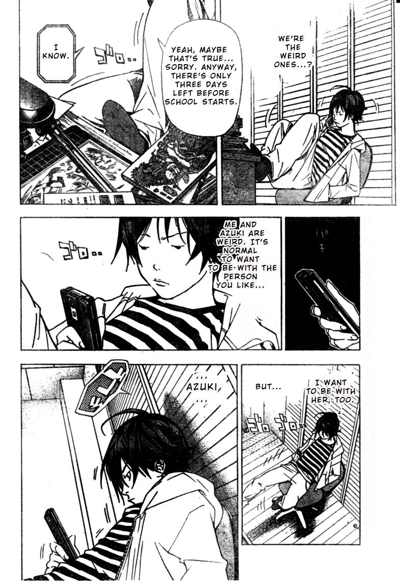 Bakuman chapter 25 page 15