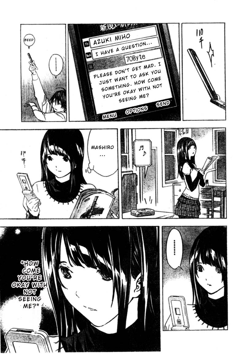 Bakuman chapter 25 page 16