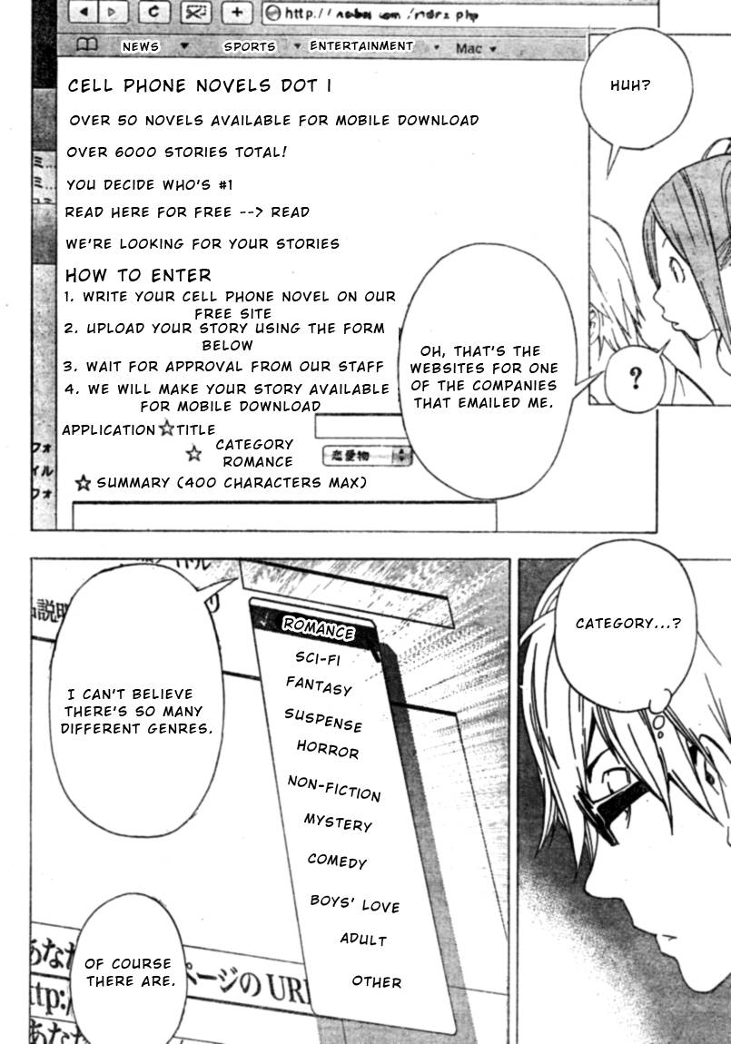 Bakuman chapter 25 page 5