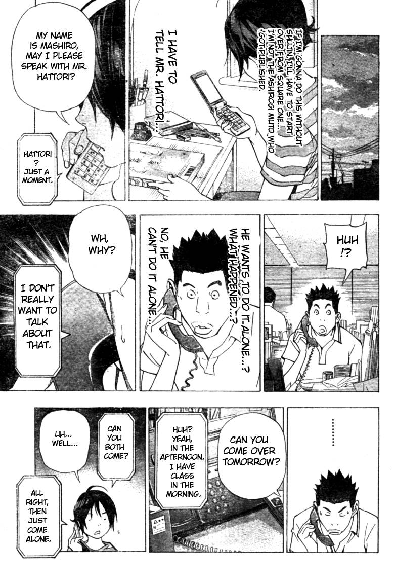 Bakuman chapter 26 page 10