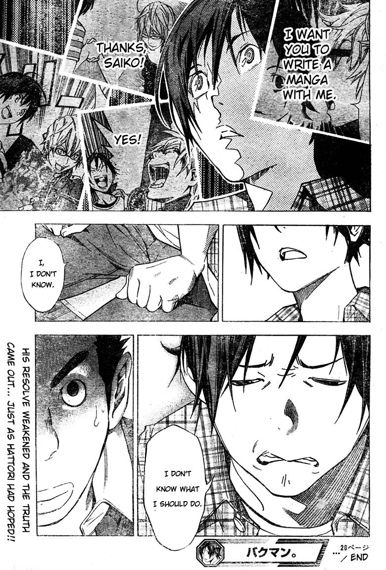 Bakuman chapter 26 page 18