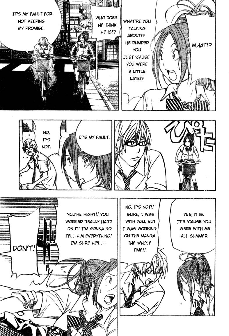 Bakuman chapter 26 page 8
