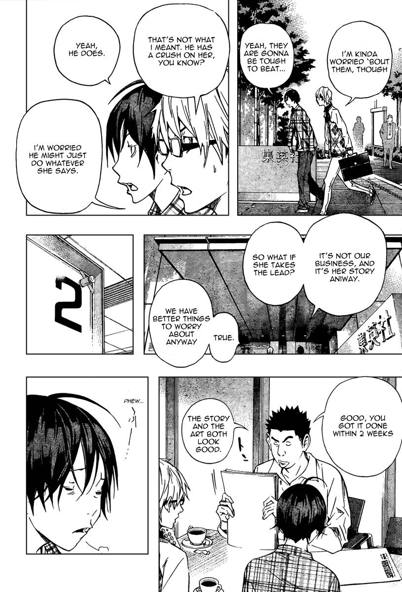 Bakuman chapter 29 page 11