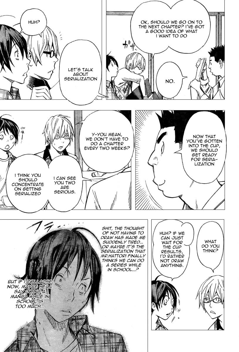 Bakuman chapter 29 page 12